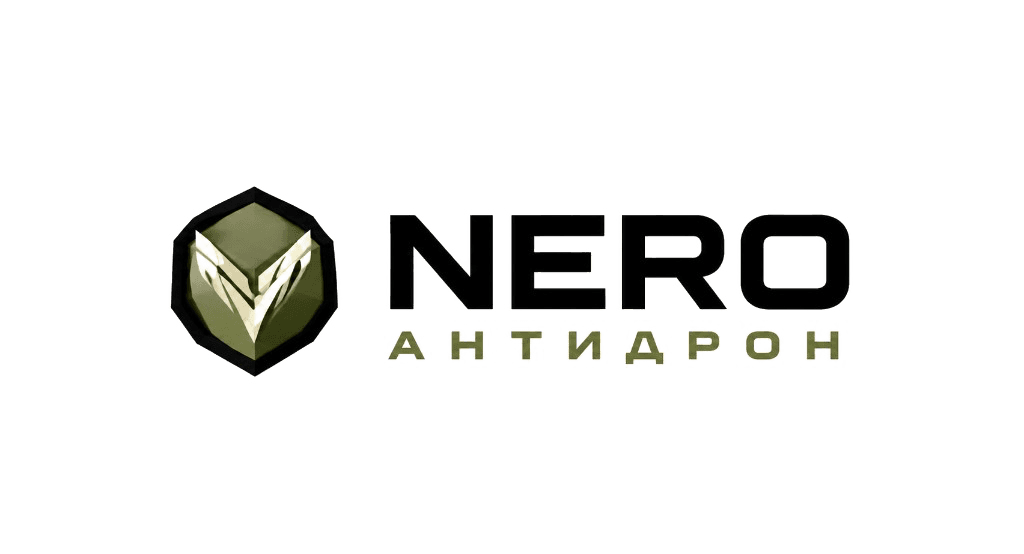 NERO Антидрон