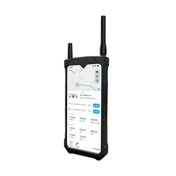 Портативный детектор дронов DFL-1092